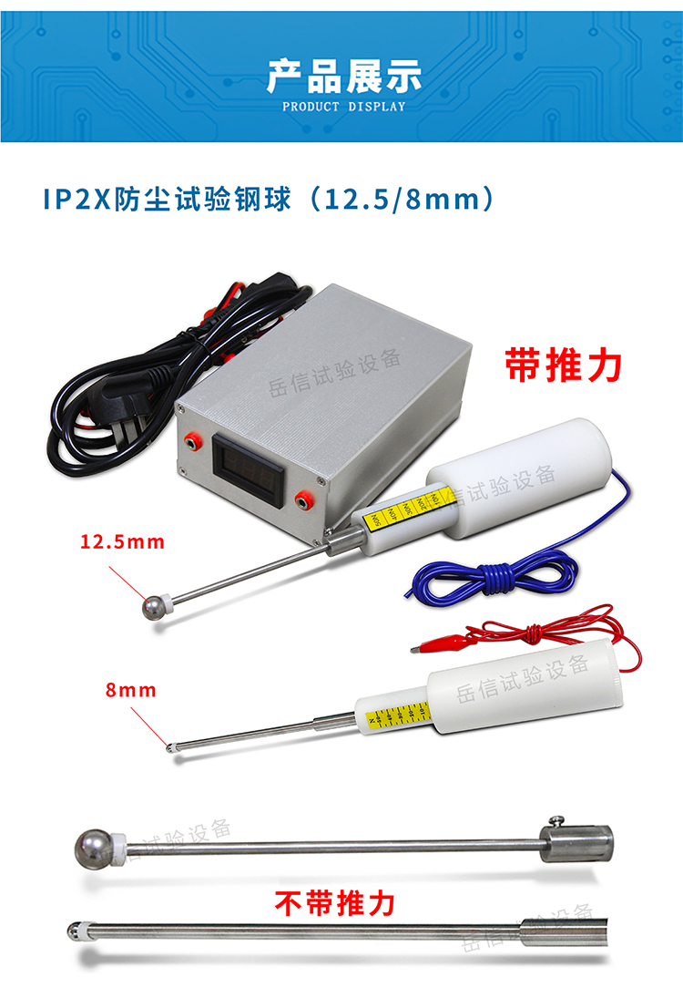 詳情頁_01 詳情頁_01