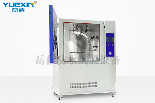 【岳信動態(tài)】感謝沈陽安費諾采購我司IPX9防水試驗機 【岳信動態(tài)】感謝沈陽安費諾采購我司IPX9防水試驗機